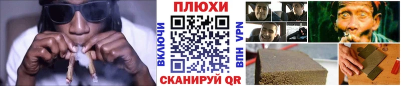 Купить закладку Кострома Гашиш  АМФЕТАМИН  Мефедрон  КЕТАМИН  Каннабис 