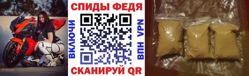 Amphetamine VHQ  Кострома 