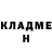 Амфетамин VHQ Askar Vokk