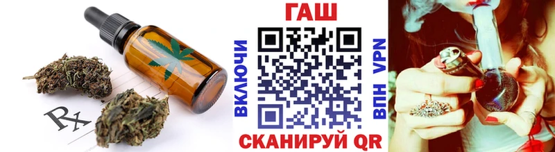 Cannafood конопля  Кострома 