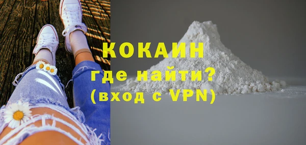 а пвп мука Володарск