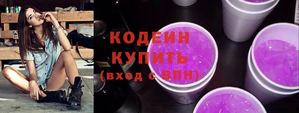меф VHQ Волосово