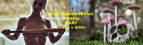 винт Волоколамск