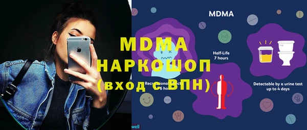 а пвп мука Володарск