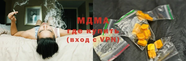 а пвп мука Володарск