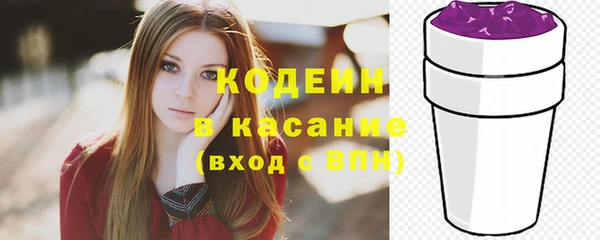 а пвп мука Володарск