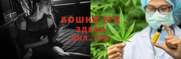 а пвп мука Володарск