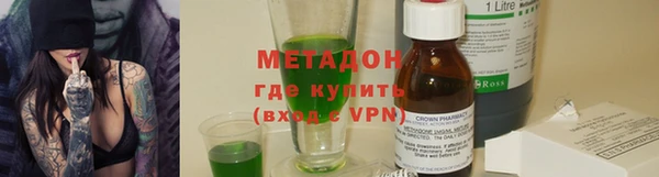 а пвп мука Володарск