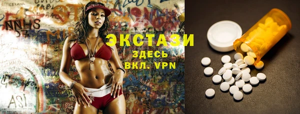 а пвп мука Володарск