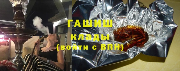 винт Волоколамск