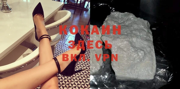а пвп мука Володарск