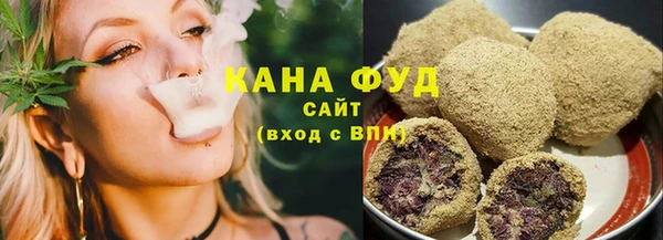 меф VHQ Волосово