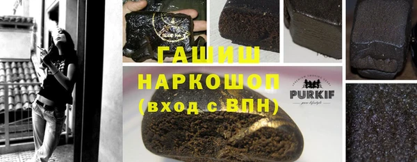 меф VHQ Волосово