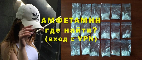 а пвп мука Володарск