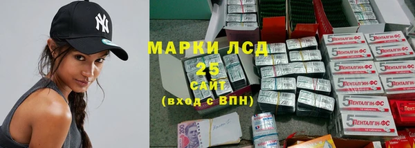 а пвп мука Володарск