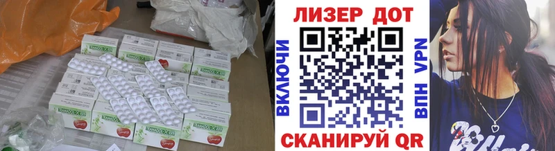 кракен   что такое   Кострома  Лсд 25 экстази ecstasy 
