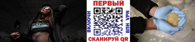 Первитин Декстрометамфетамин 99.9% Кострома