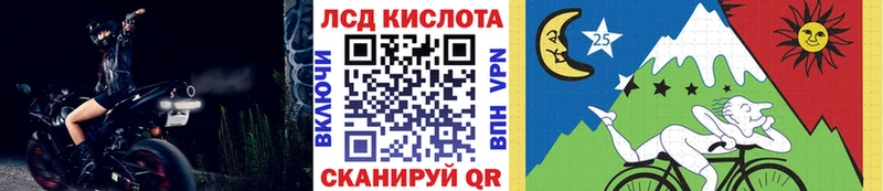 Марки 25I-NBOMe 1,8мг  где можно купить   Кострома 