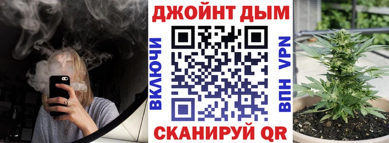 Шишки марихуана ГИДРОПОН наркота Кострома
